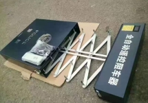 防爆設施